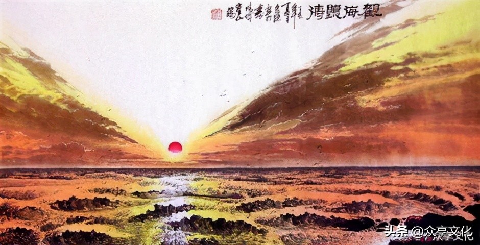 中国人的世界观变迁：十大事件重塑认知