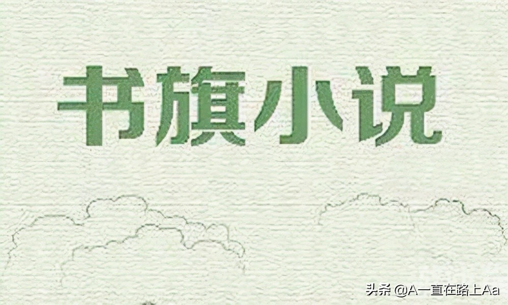 shuǰʮа񣨺ÿĵpaiаǰʮ-Ȼ