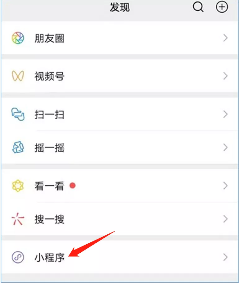 举报骗子,举报网络诈骗平台举报中心