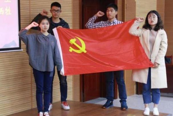 大学生入党有硬性要求？如果学生符合条件，尽量在大一阶段就申请