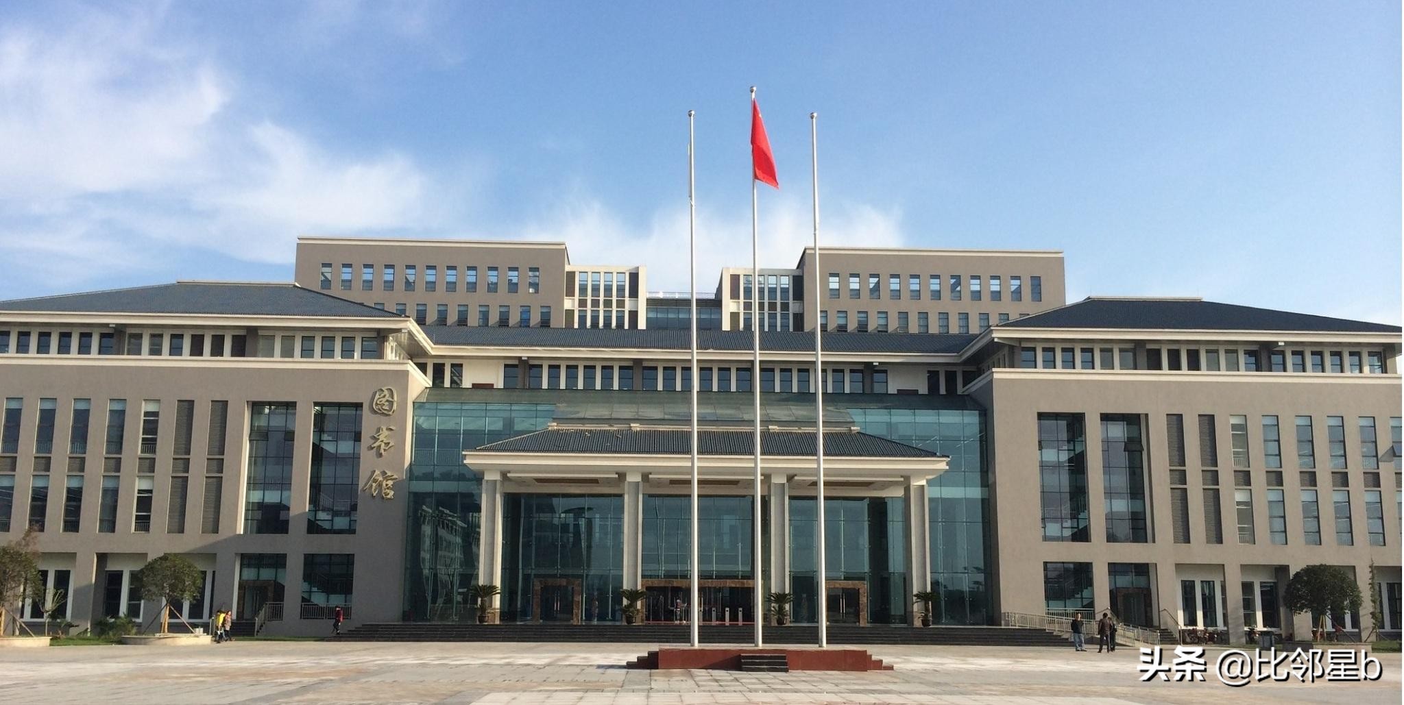 6月10日云南师范大学有大量专业的调剂，部分专业全日制名额较多