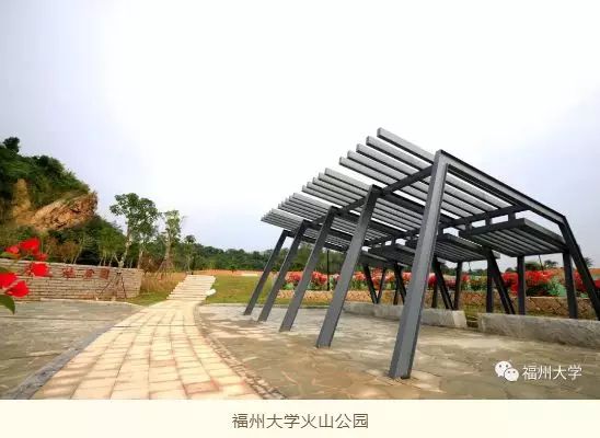 「择校」福州大学 机械考研详情汇总