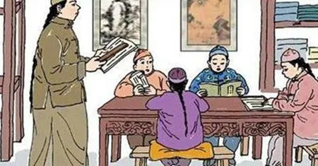 一起学国学：认识《大学》