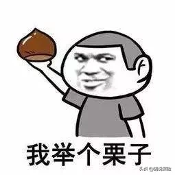 新条款!新版的车损险条款你必须读懂