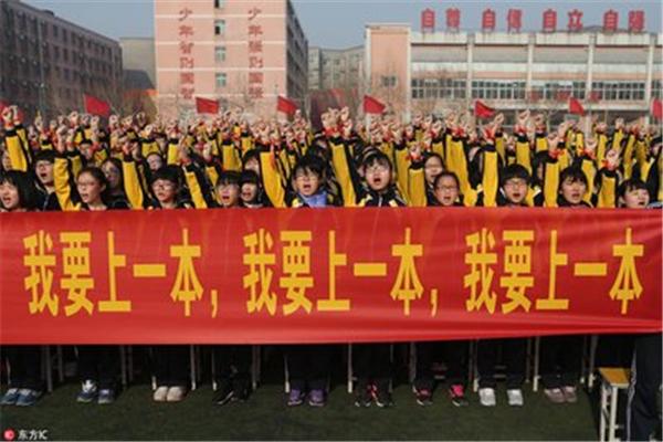 高考哪个分数段“人最多”？今年分数线会降吗？考生做好心理准备