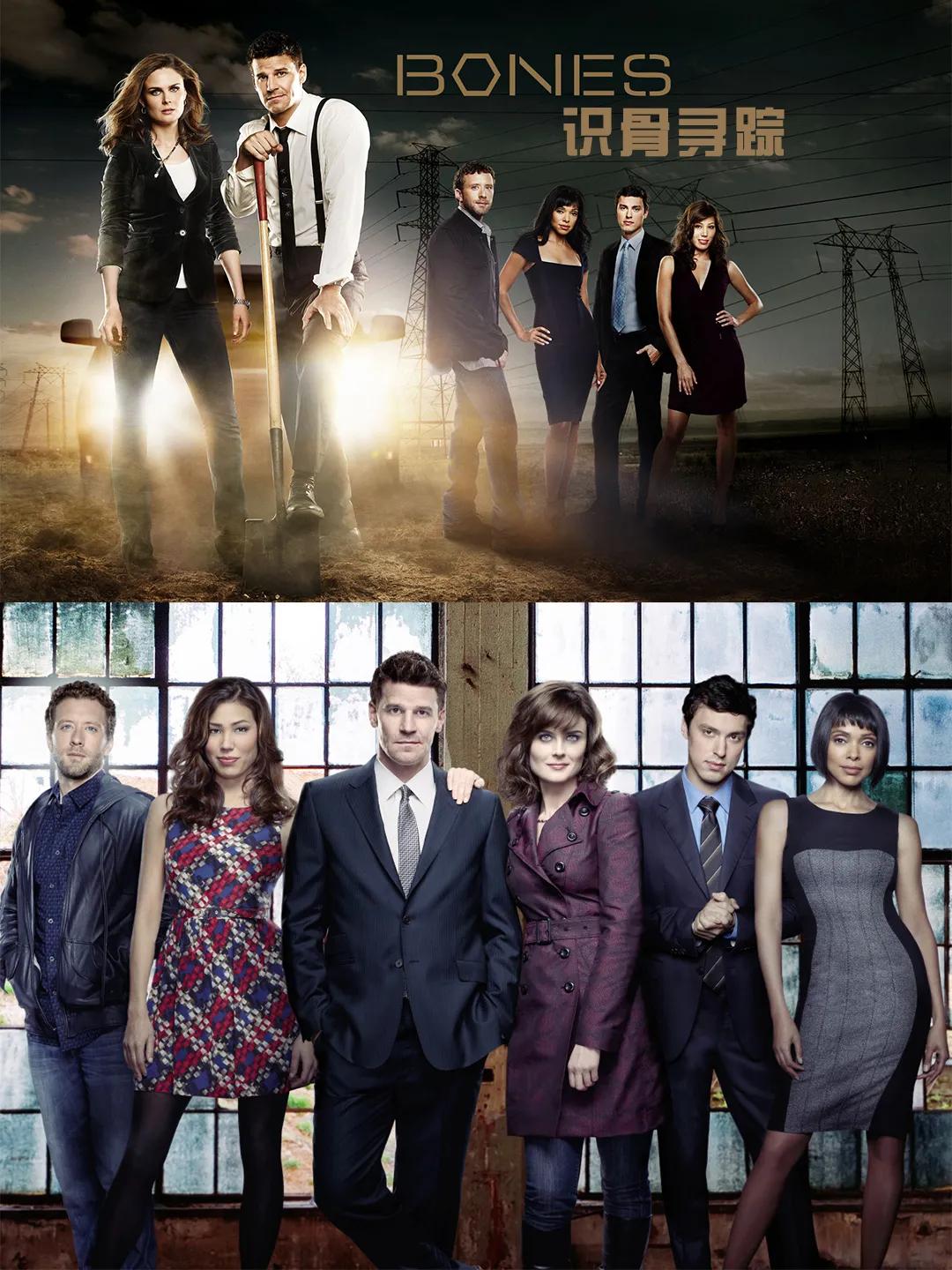 推荐8部豆瓣九分美剧悬疑系列