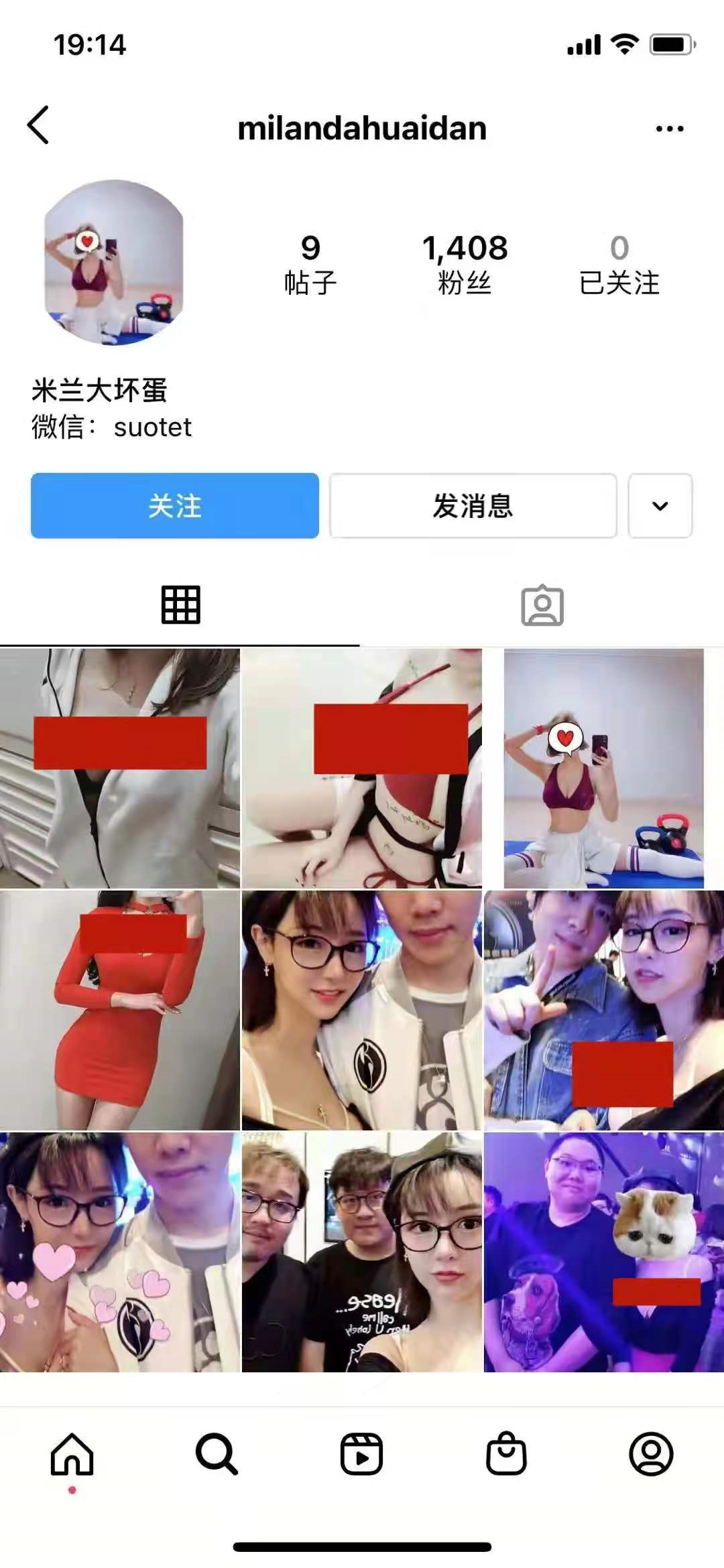 钱枫事件持续发酵，网上几方的观点我来做个整合
