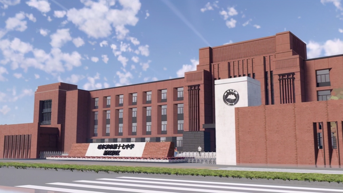 哈尔滨新建4所重点学校，近8000个学位！哪个在你家门口？