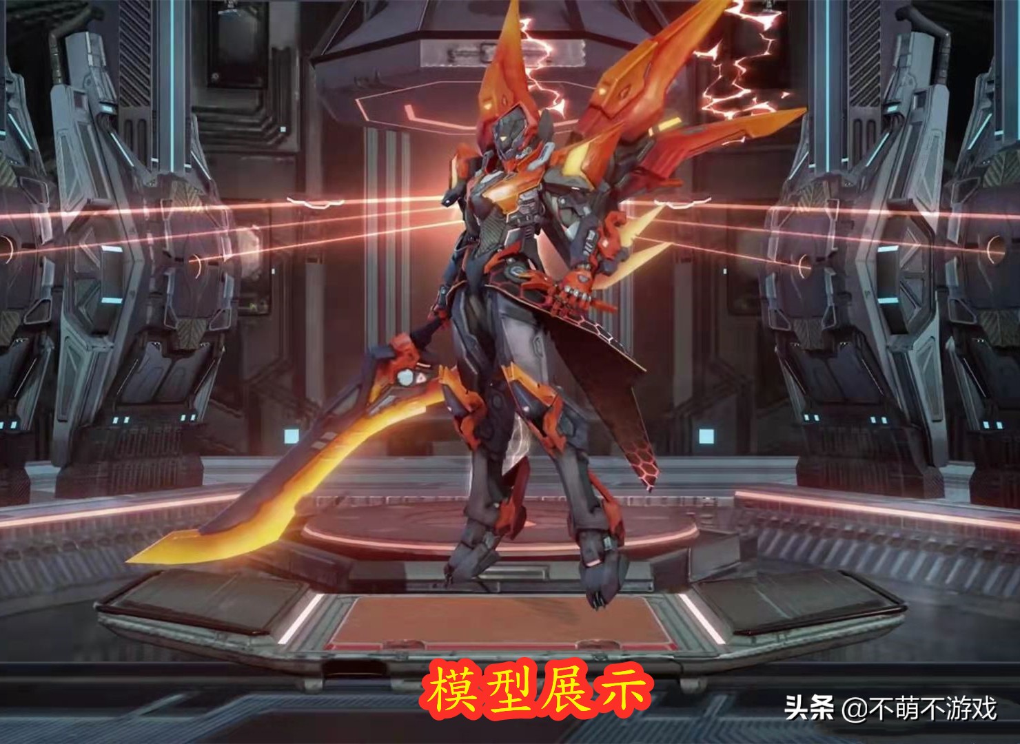 铠,刘禅新皮官宣,"挖掘机"造型比小鲁班可爱,王者水晶没白留