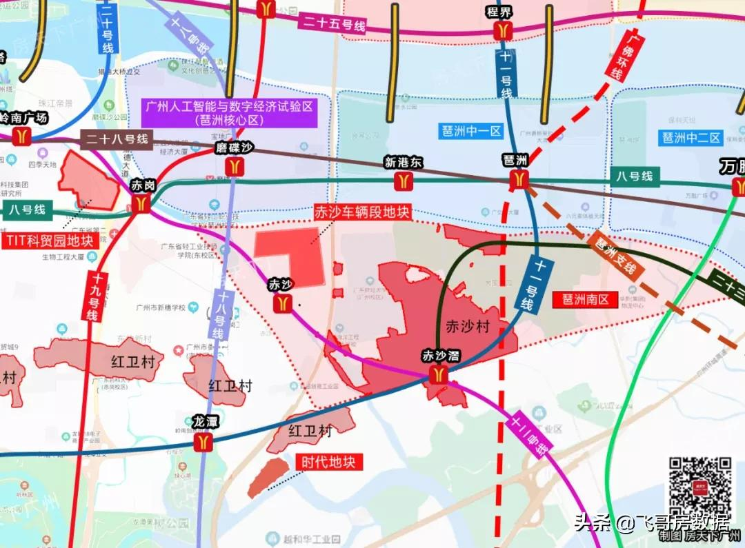 南沙番禺的高光“广州地铁18号线”首通段沿线一通房企乐了