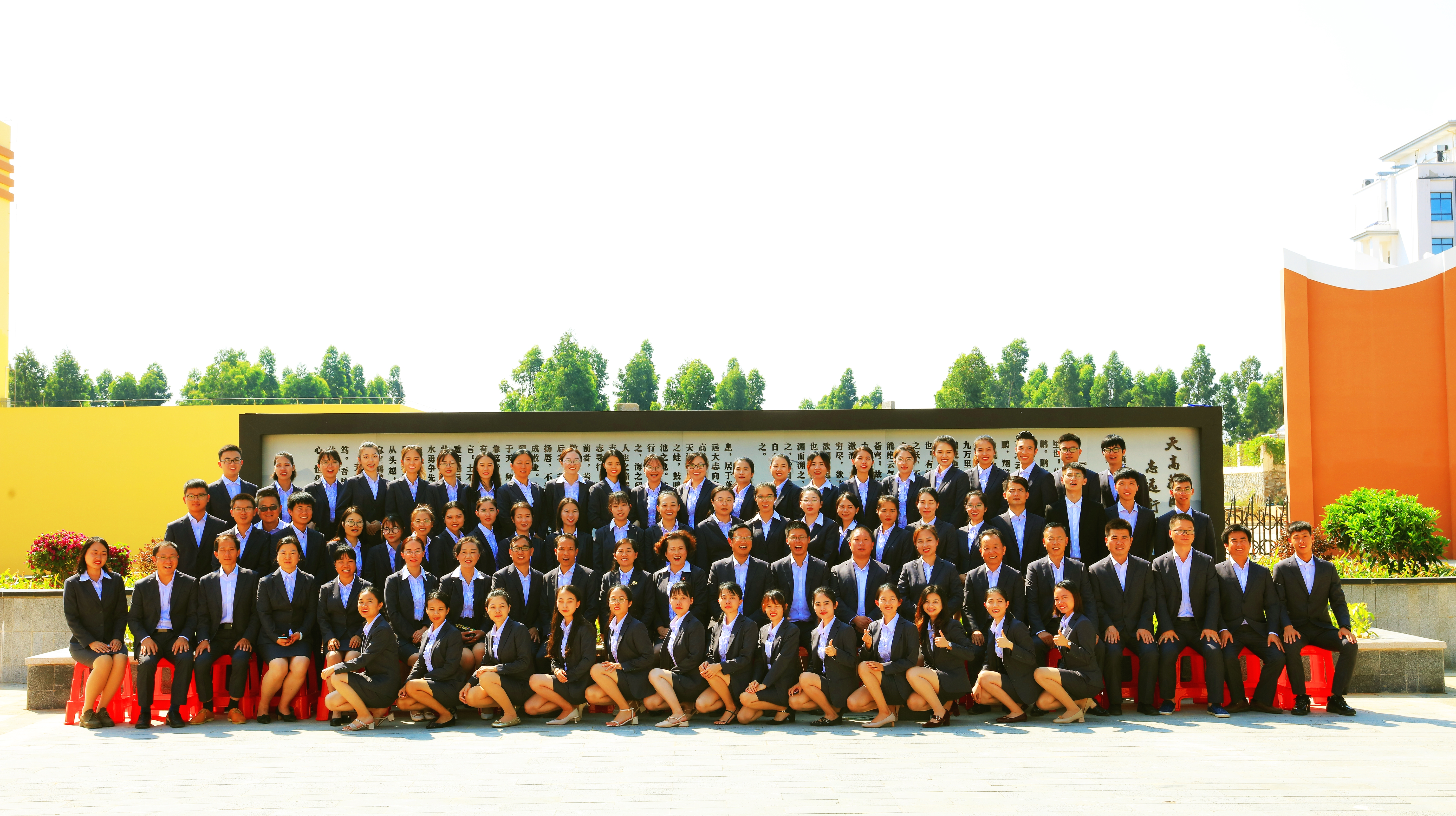 在奋进与砥砺中傲然前行——西南大学东方实验中学高质量发展纪实