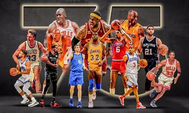 为什么nba不用五个中锋(盘点没有入选NBA75大巨星球星，玫瑰遗憾，第一名最冤枉)