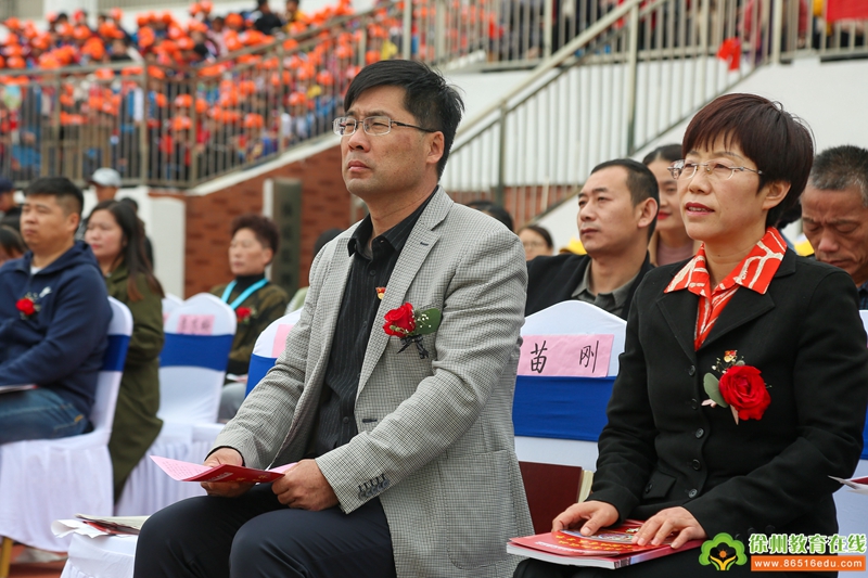 徐州经济技术开发区实验学校隆重举行建校十周年艺术展演活动