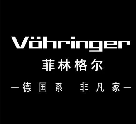 2021強(qiáng)化復(fù)合木地板十大品牌