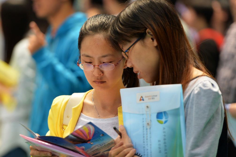 学生党最关注的问题来了,大学专业"收入"排行,软件工程成榜首