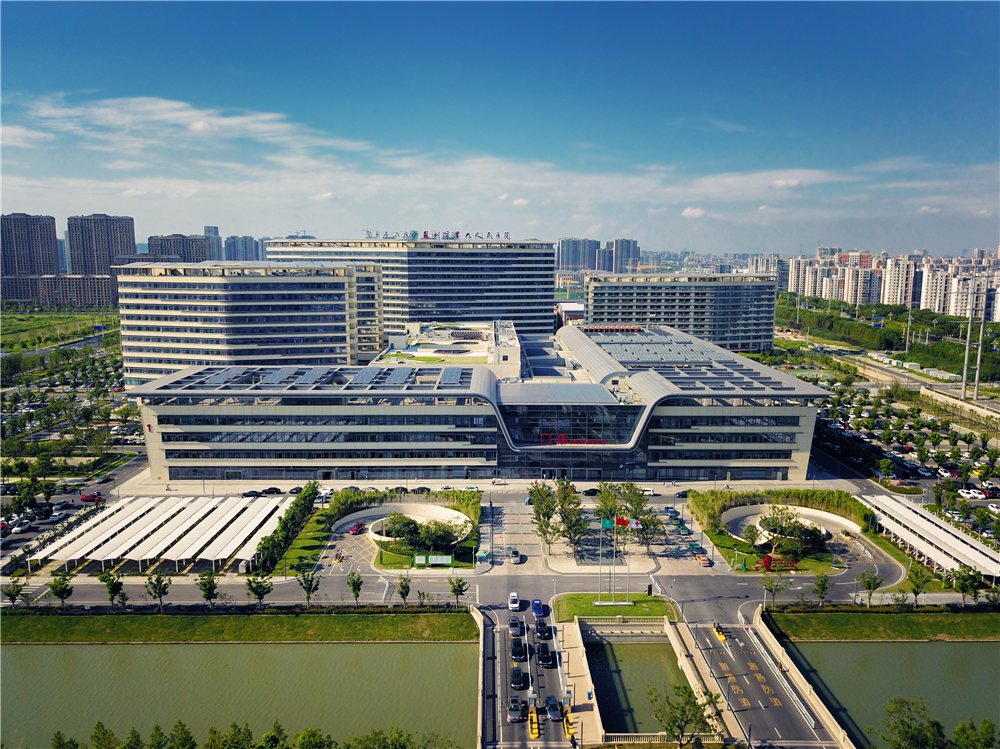 苏州市部分医疗卫生事业单位博士研究生公开招聘