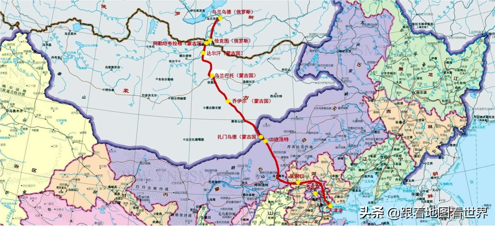 蒙古国，为什么向北方靠拢，会重归俄罗斯麾下吗？