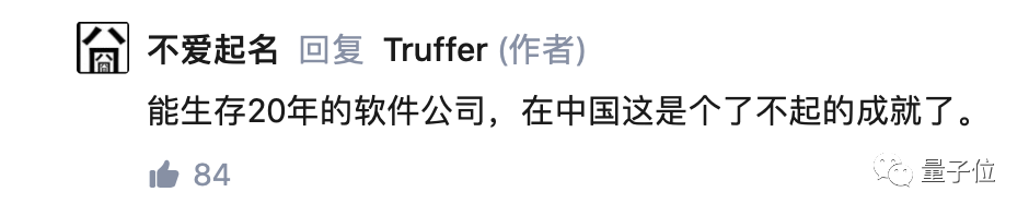 替代Matlab的国产软件出现，开发商知乎答疑，称半年实现70%功能