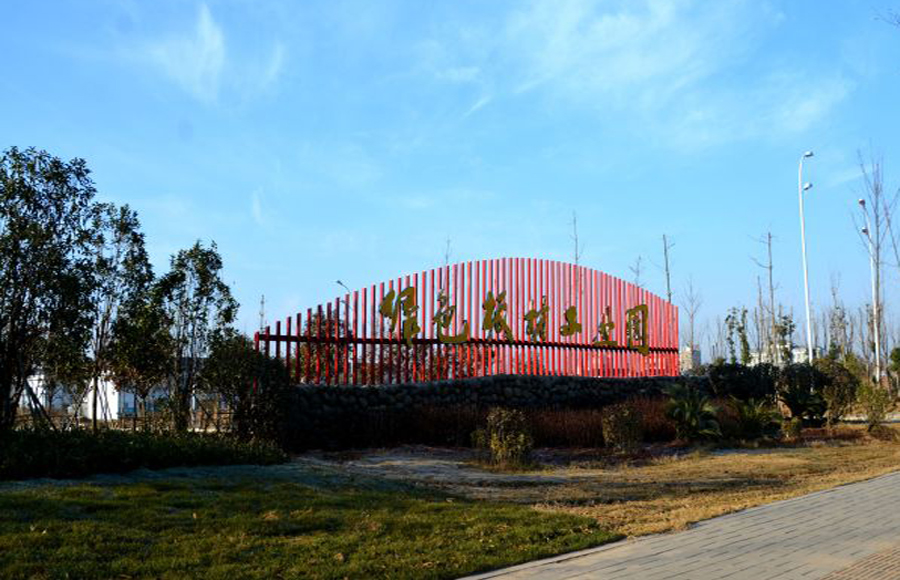 安徽六安市人口最少的区,与河南接壤,曾是霍邱县的一个镇