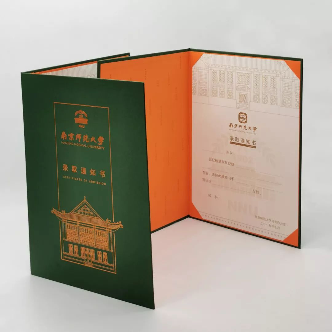 精彩！看江苏这所百年名校让人怦然心动的