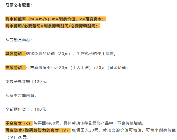 轻松聊：南开大学、南京大学、南昌大学，哪所是你认为的“南大”
