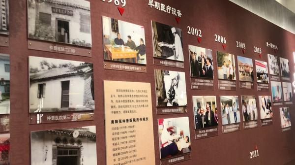 医圣故里续写仲景“传奇”南阳推进中医药高质量发展