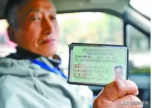 科目二考试紧张到腿抖吗？看完这篇，胸有成竹，妥妥的不抖