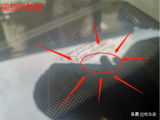 22万买辆才开3万公里的奔驰E级值吗？网友：这下开大奔不是梦了