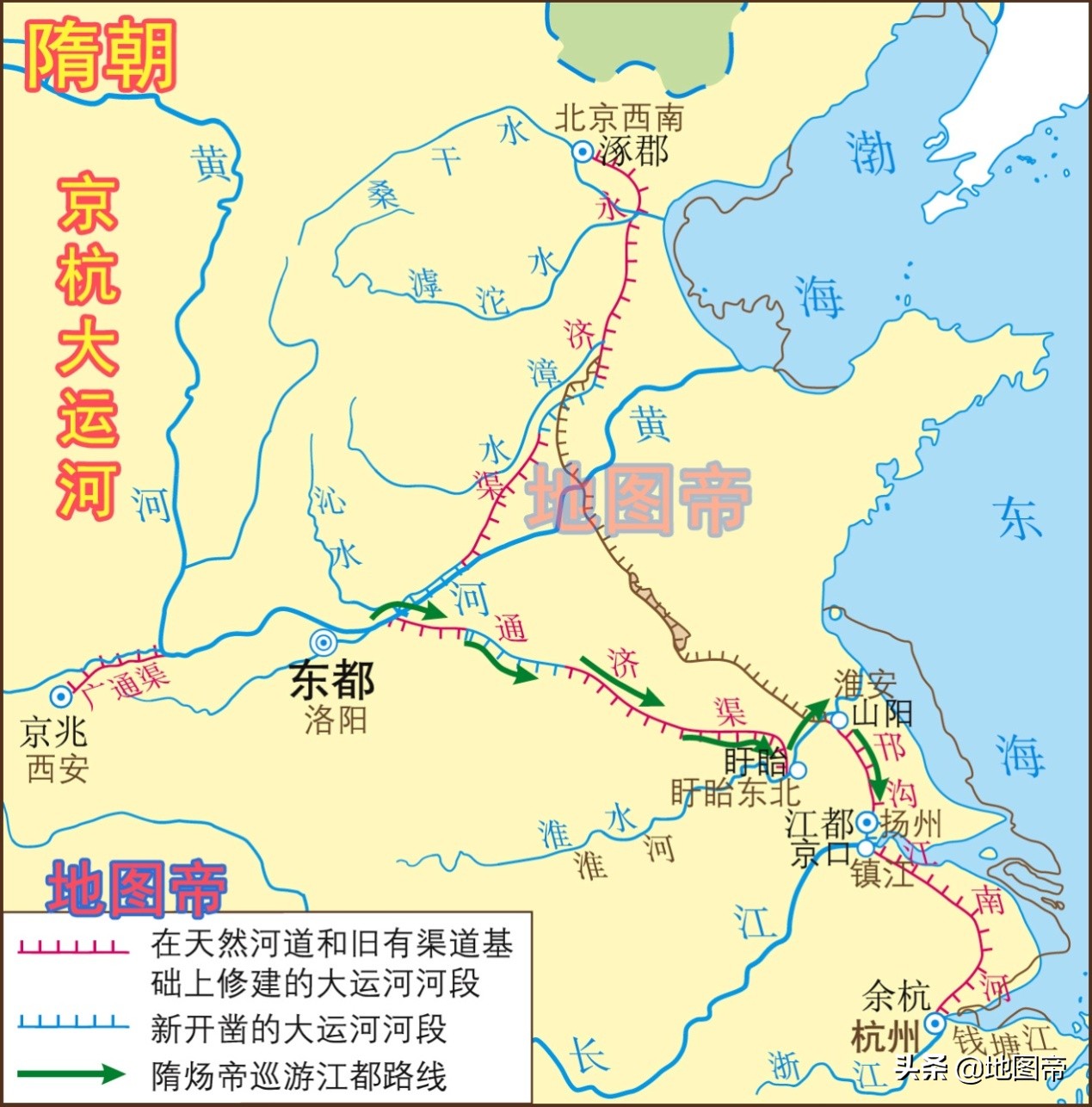 宋朝都城在哪里现在哪个城市（宋朝的都城在哪个城市）-第9张图片-华展网