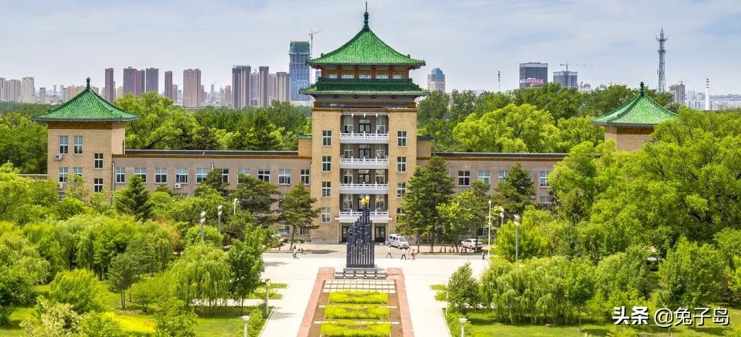 最新出炉：2021年吉林省大学排名！吉大一骑绝尘