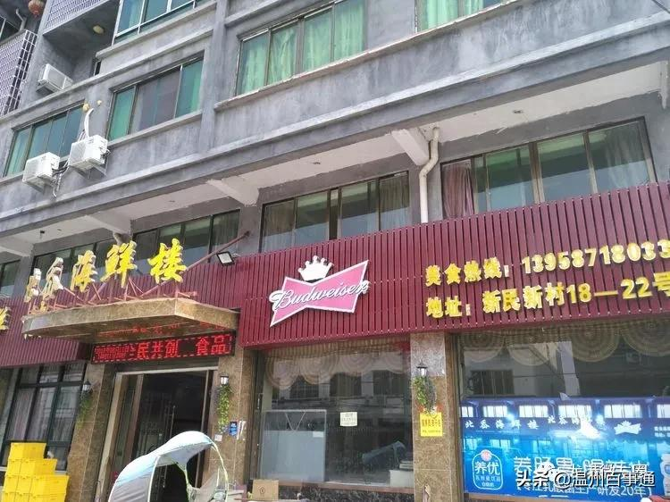 全面解读“望里”