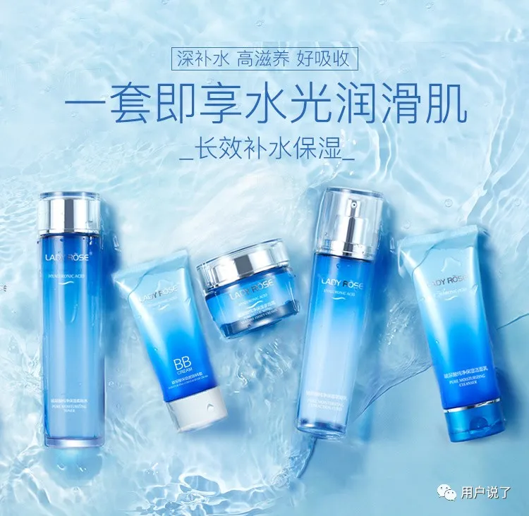 新锐品牌疯狂涌现，是昙花一现还是实力黑马？