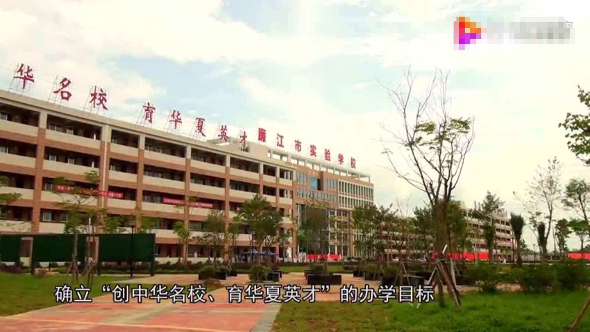 湛江学霸中考927分，10科6门满分，她说得高分这两点最重要