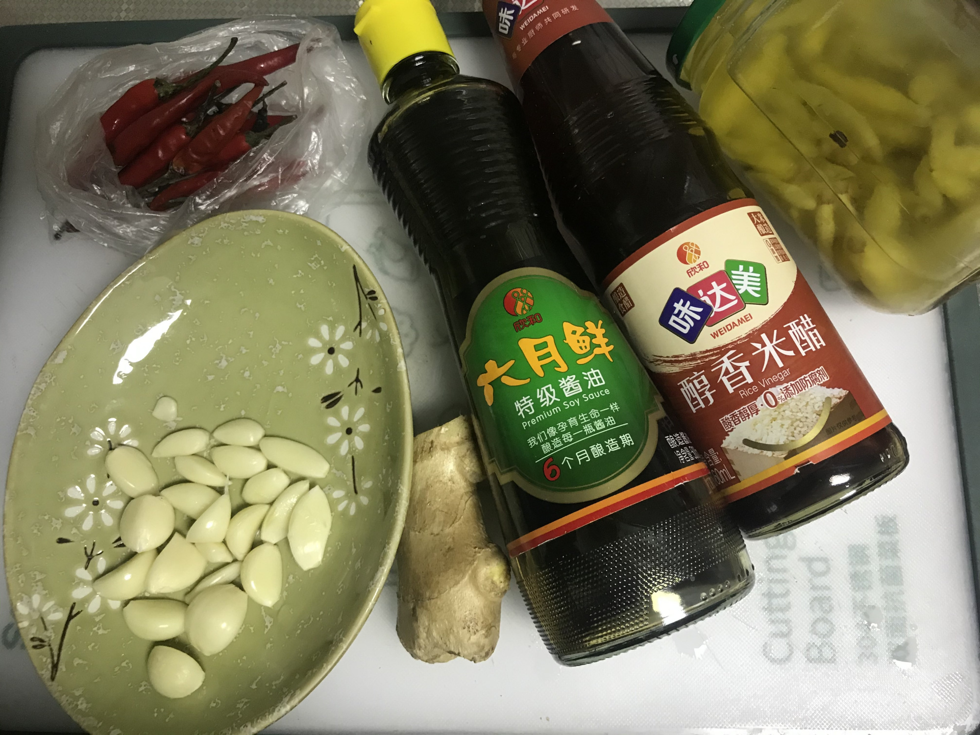 图片[7]-【酸辣鸡翅尖】做法步骤图 走红朋友圈 网友：这吃法太爽了-起舞食谱网