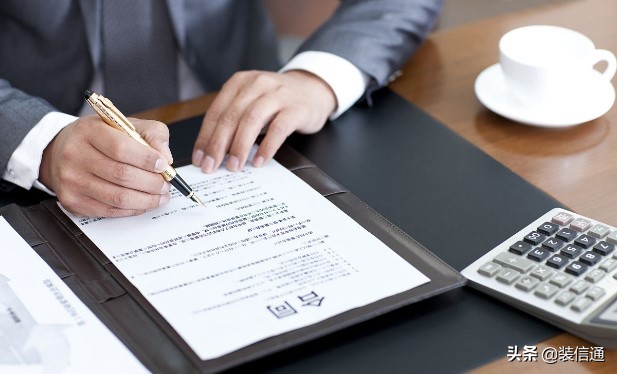 全包装修合同怎么签？现在就收藏好，以后总能用到
