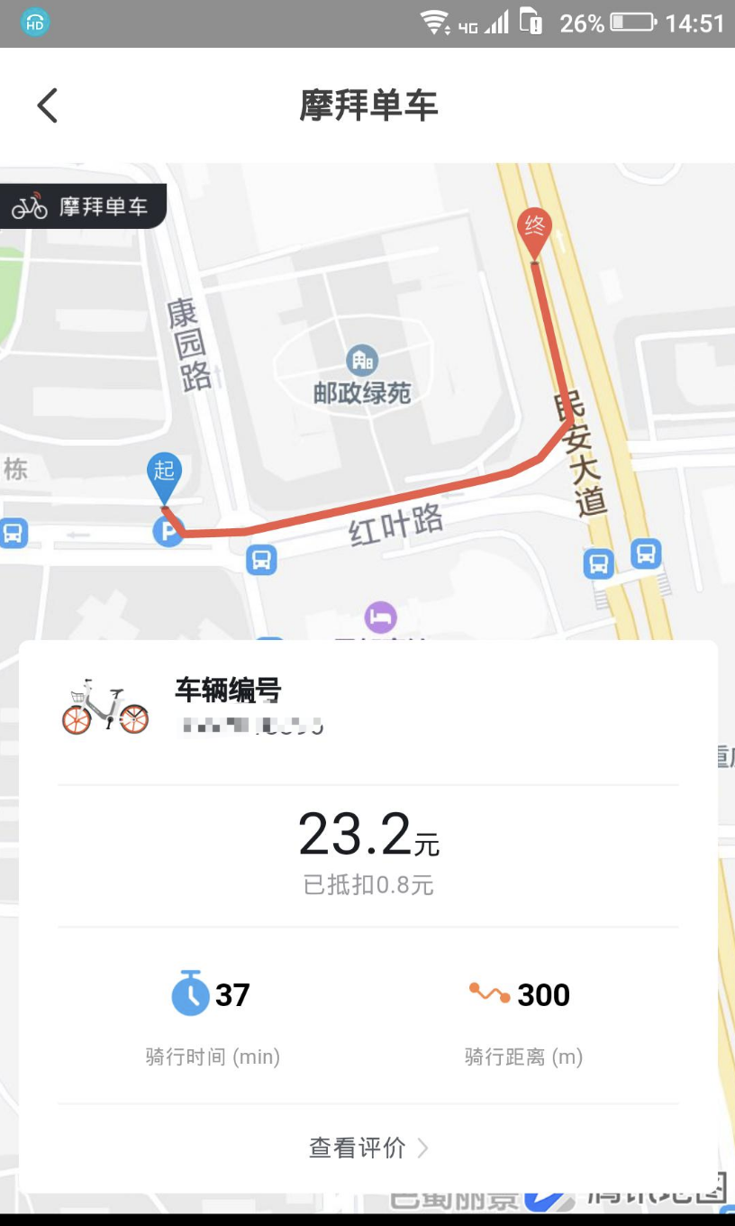 这6种“查岗神器”一定要记清，小心隐私被泄露