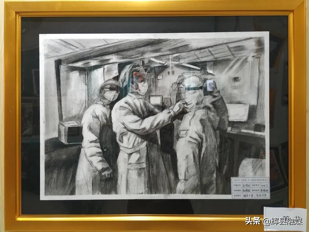 河南辉县丨新年添华彩 丹青绘辉煌——我市二中2021届美术、书法考生在省专业统考中成绩喜人