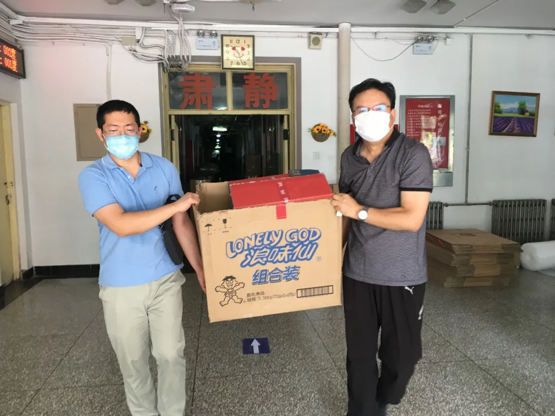 毕业“寄”｜为你们的顺利启航保驾护航