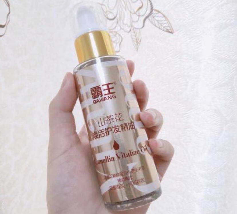 4款适合50+岁用的国货护发精油，超市就能买到，香味很耐闻