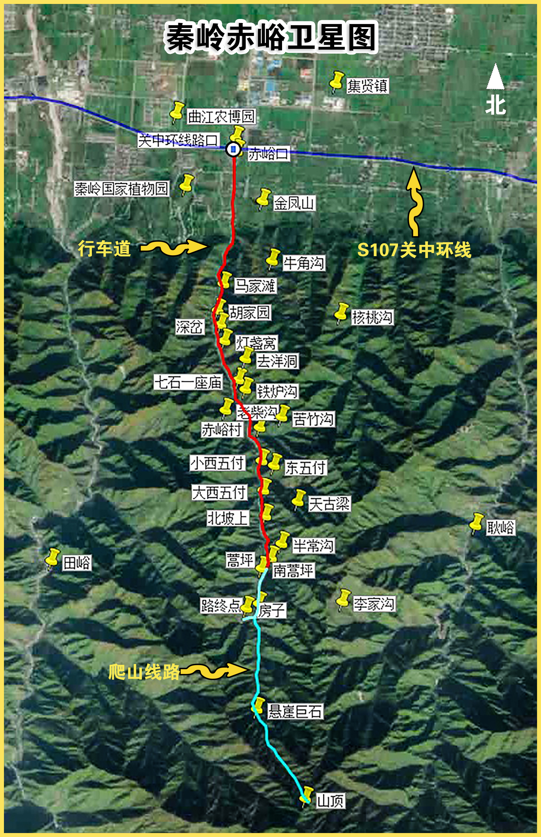 距西安南三环60公里，自驾秦岭小众峪谷，是爬山戏水的人间秘境