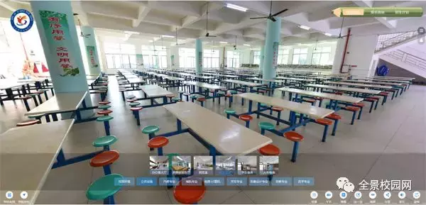 官宣：2019年第一个全景！高州信息职业技术学校