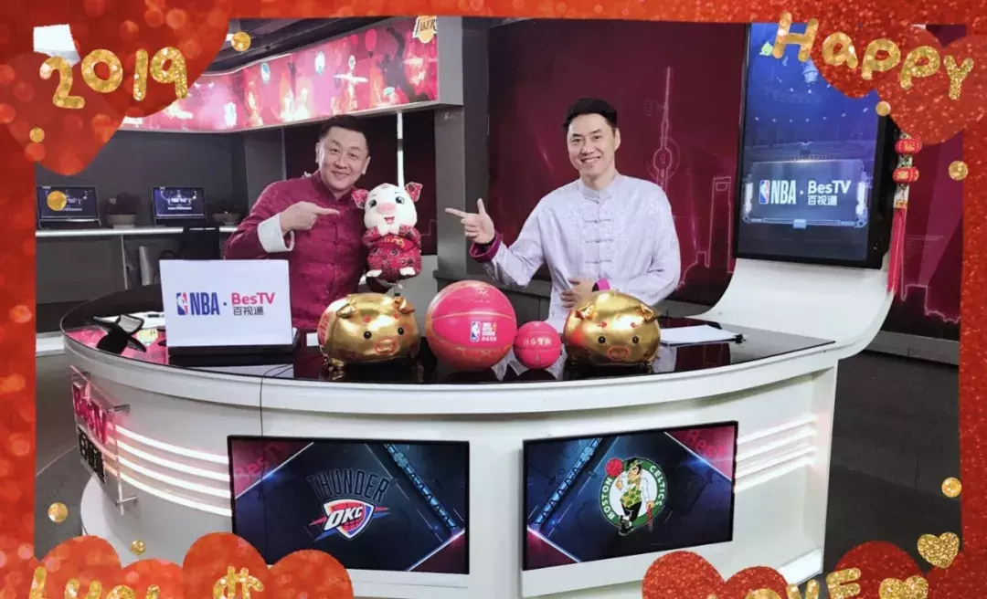 求教百视通NBA(百视通与NBA合作十周年，线下主题展等你来打卡！)