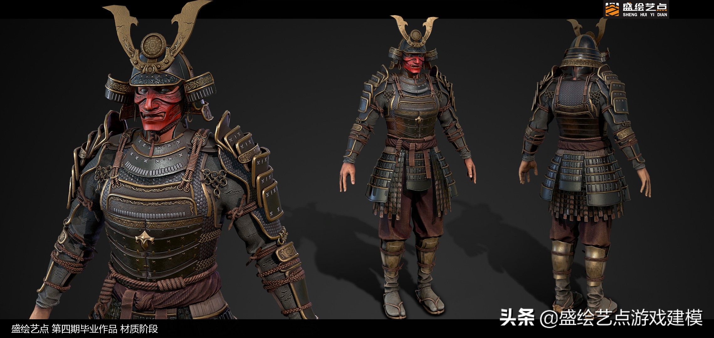 3d建模 培训，避坑必看指南