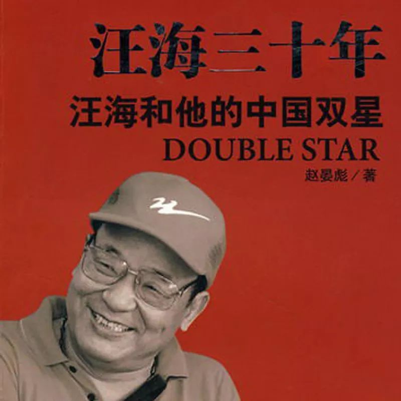 中國招商加盟簡史