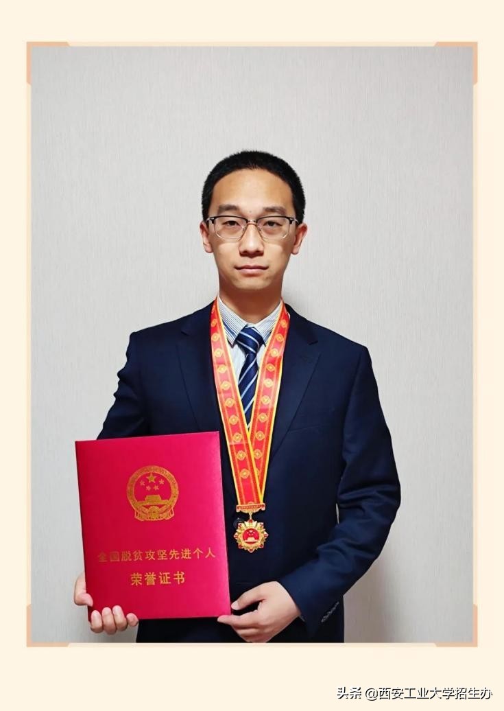 成果亮相阅兵式，走出航空首席专家！揭秘西安工大“硬”实力