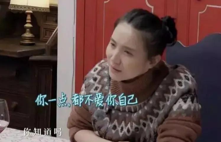 “护夫达人”小S的婚姻：哀其不幸，怒其不争