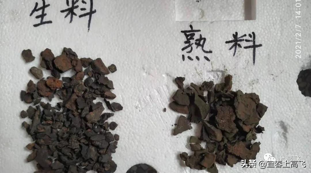 江西上高:古村新界埠乡堆峰村变迁史