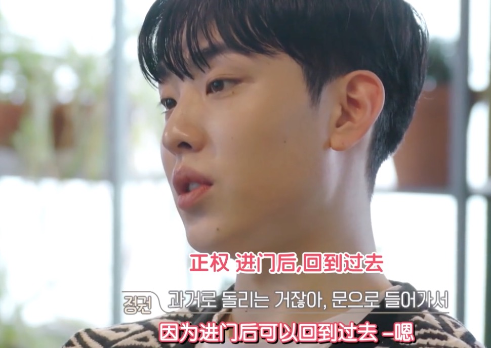 韩国缺德综艺！4对分手情侣同住交换恋人，网友：尴尬又刺激