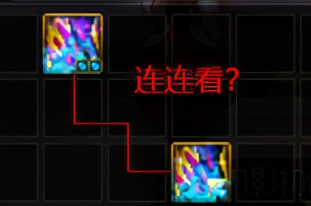 DNF：奥兹玛装备搭配思路浅析，再也不怕挑花眼