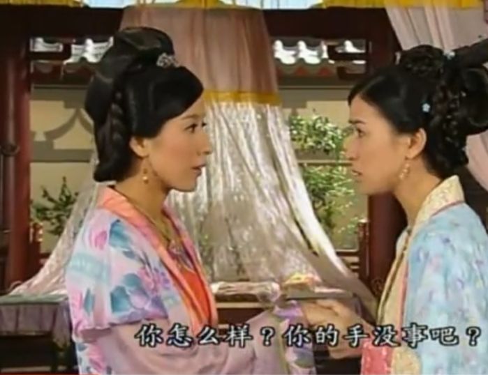 “初时相亲相爱，最终不共戴天”，古装剧中反目成仇的“姐妹花”